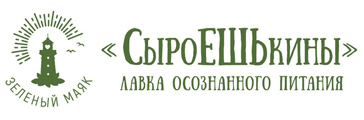 Зеленый маяк
