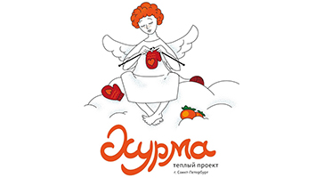 Хурма