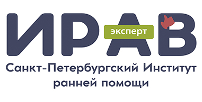 Ирав