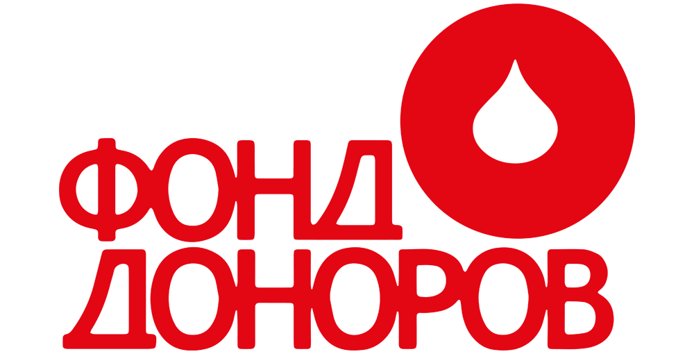 Фонд доноров