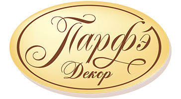 Парфэ