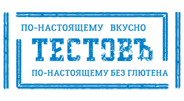 Тестовъ