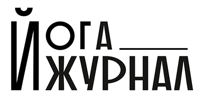Йога