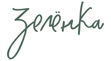 Зелёнка