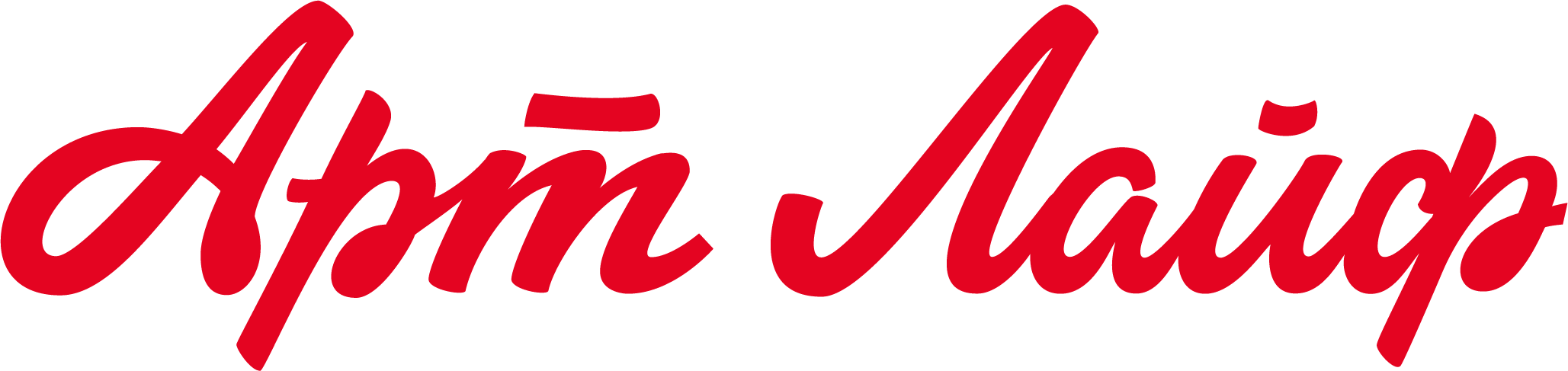 Арт Лайф