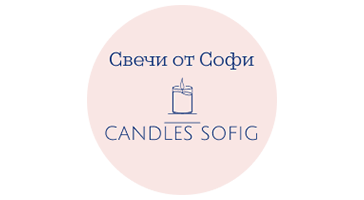 Свечи