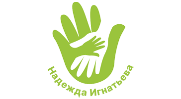Игнатьева